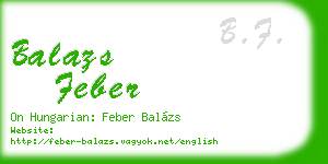 balazs feber business card